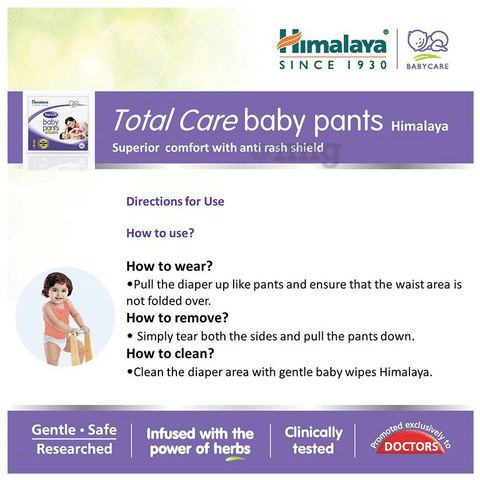Buy Himalaya Total Care Baby Diaper Pants  Small Upto 7 kg With  AntiRash Shield Online at Best Price of Rs 375  bigbasket
