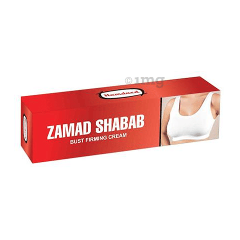 Hamdard Zamad Shabab image