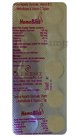 HemoBliss Tablet image HemoBliss Tablet image