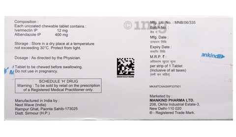 Bandy-Plus 12 Chewable Tablet image
