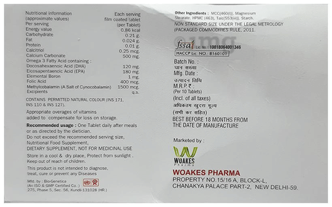 CA-Gold Tablet image CA-Gold Tablet image