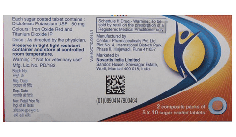 Voltaflam 50 Tablet image