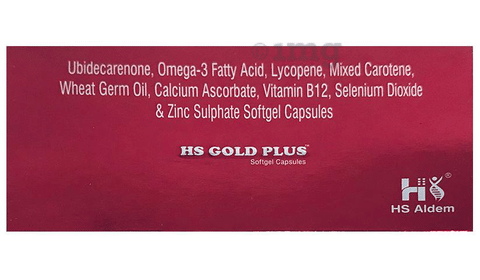 HS Gold Plus Capsule image