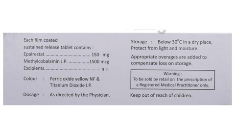 Aldonil Plus Tablet SR image