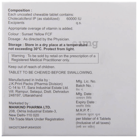 Sku Image
