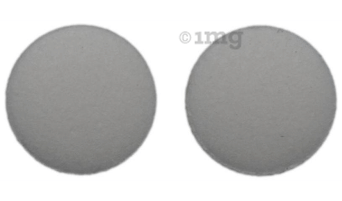 Ventab DXT 25 Tablet ER image