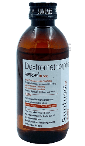 Suntuss DR Syrup image