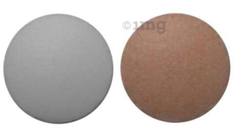 Olmin 20 CH Tablet image