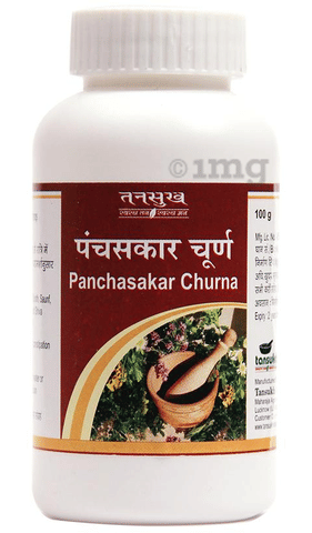 Tansukh Panchaskar Churna image Tansukh Panchaskar Churna image