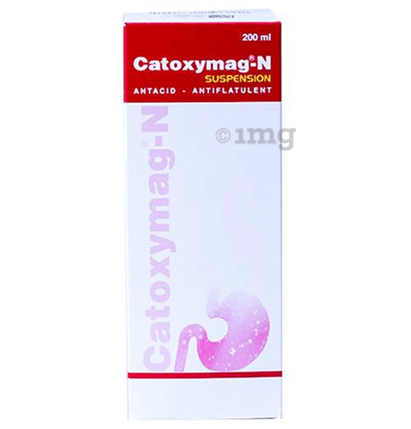 Catoxymag N Suspension image