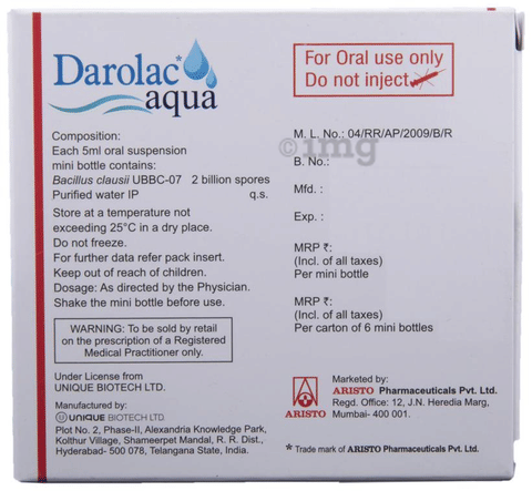 Darolac Aqua Respules 5ml image