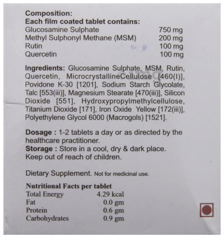 Biocart Tablet image