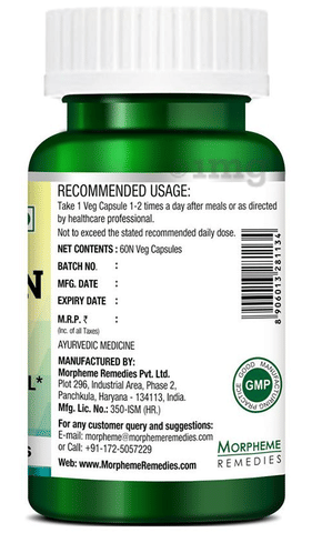 Morpheme Bitter Melon Capsule image