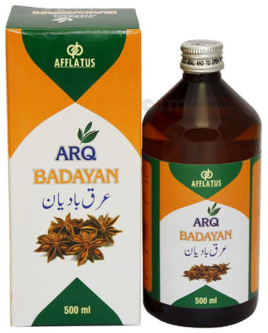 Afflatus Arq Badayan 1
