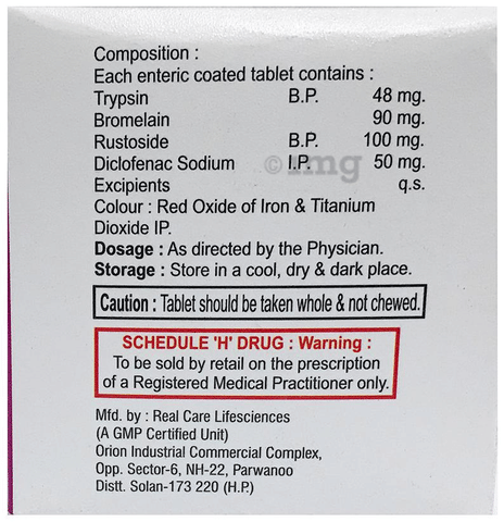 एंज़ी-डी टैबलेट image