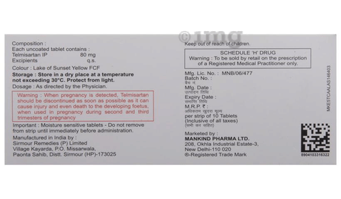 Telmikind 80 Tablet image Telmikind 80 Tablet image