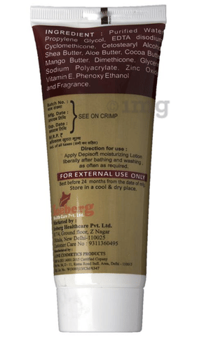 Sku Image