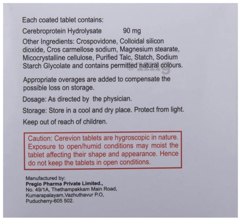 Cerevion Tablet image Cerevion Tablet image