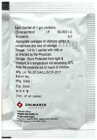 Ofar D3 Granules Sugar Free image