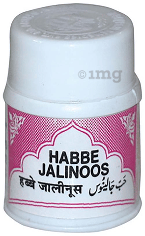 Rex Habbe Jalinoos image Rex Habbe Jalinoos image