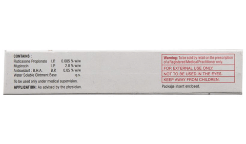 FM Derma Ointment image