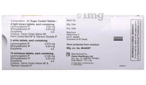Triquilar Kit image Triquilar Kit image
