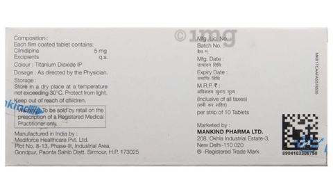 Cilaheart 5 Tablet image
