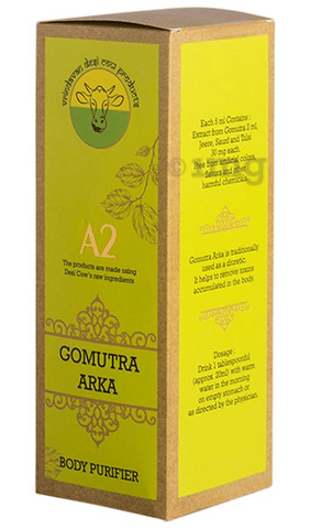 A2 Gomutra Arka image A2 Gomutra Arka image