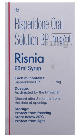 Risnia Syrup image