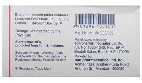 Covance 25 Tablet image