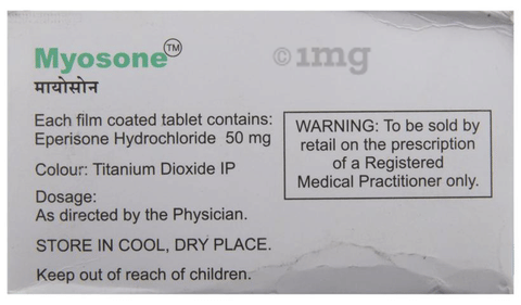 मायोसोन टैबलेट image