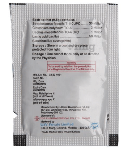 ViBact Sachet image ViBact Sachet image