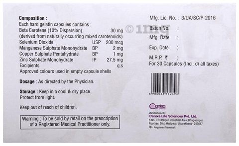 Sku Image