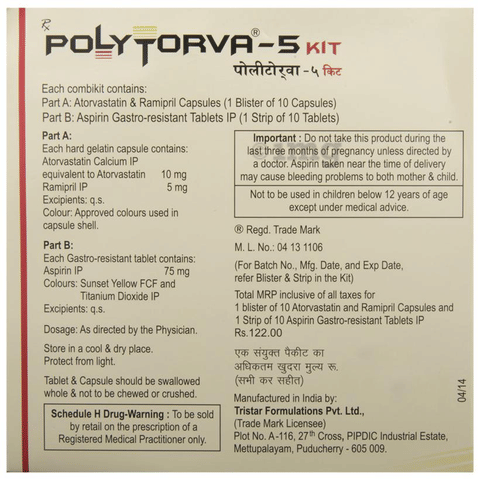 Polytorva  5 Kit image