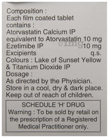 Atorec EZ Tablet image