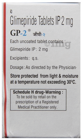 GP 2 Tablet image
