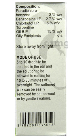 OtoREX Ear Drop image OtoREX Ear Drop image