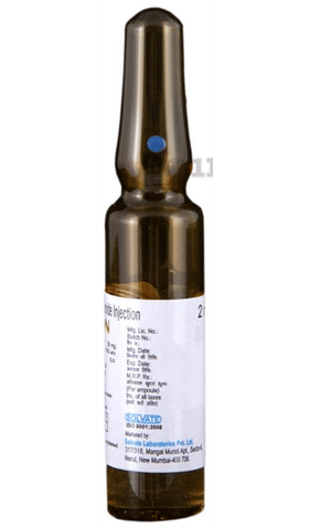 Thiabion Injection image