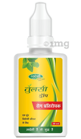 Swadeshi Tulsi Drop image