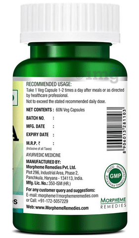 Morpheme Boswellia  Capsule image