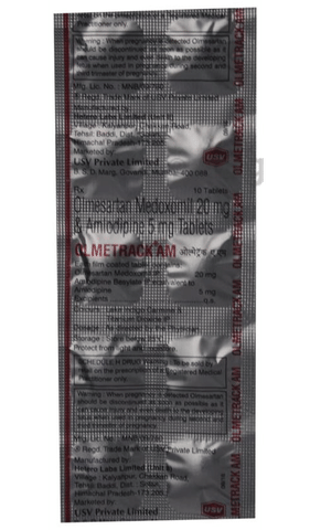 Olmetrack AM Tablet image