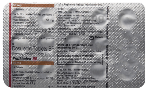 Prothiaden 50 Tablet image