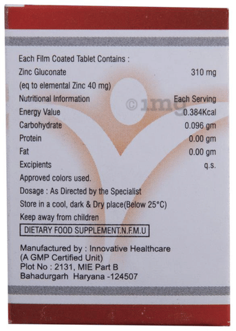 Sku Image