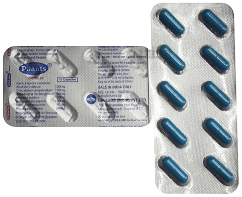 Pilants Capsule image Pilants Capsule image