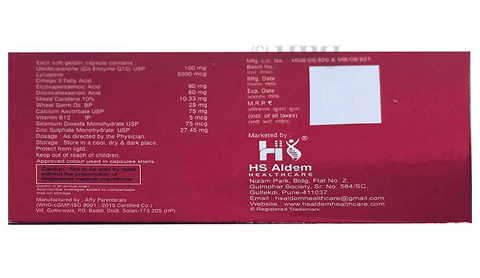 HS Gold Plus Capsule image