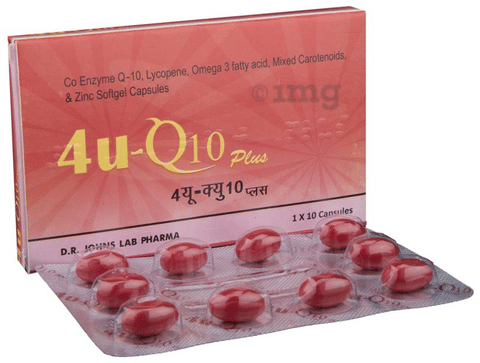 4U -Q10 Plus Softgel Capsule image