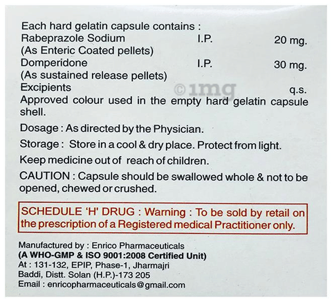 Rebixa-DSR Capsule image