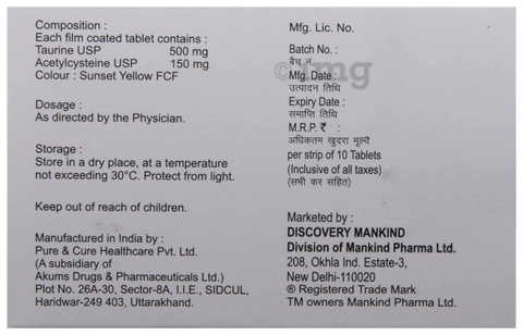 Nefrozon Tablet image