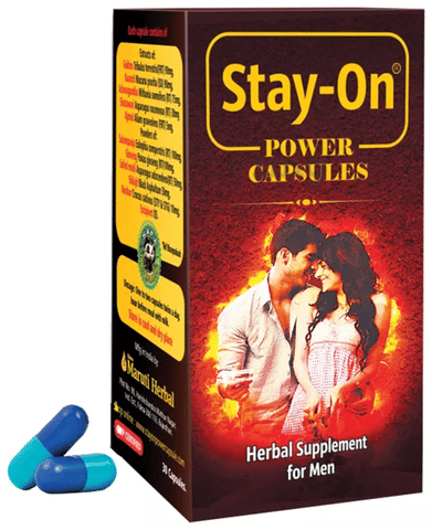Stay-On Power Capsule 1
