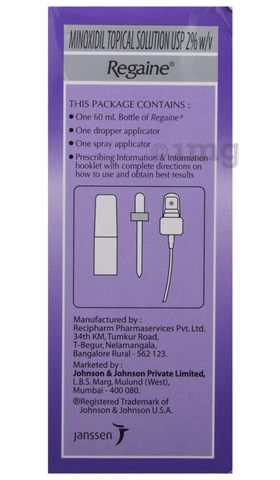 Regaine 2% Solution image